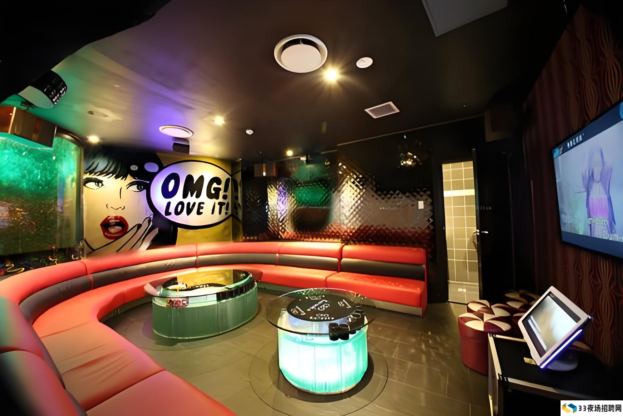 音乐酒吧招聘：找寻夜生活的最佳代言人！